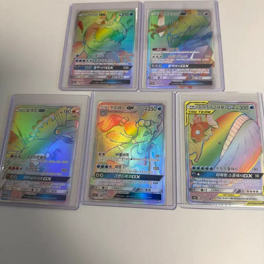 [BUNJANG] Pokemon Card GX HR 5-Card Set / 포켓몬카드 GX HR 5종 판매