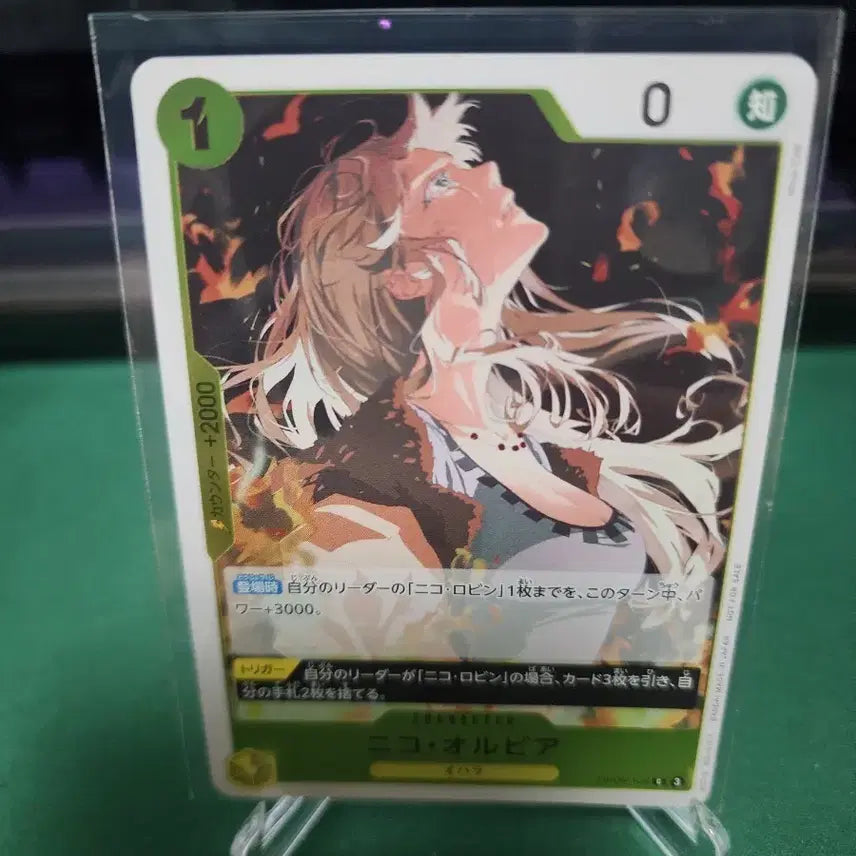 [BUNJANG] Japan Edition One Piece Card Nico Olivia Promo / [일본판 원피스카드] 니코 올비아 프로모