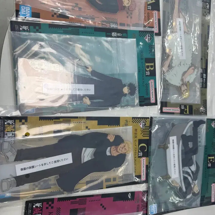[BUNJANG] Jujutsu Kaisen Ichiban Kuji Acrylic Stand Bundle Set / (택포) 주술회전 제일복권 아크릴 스탠드 일관판매