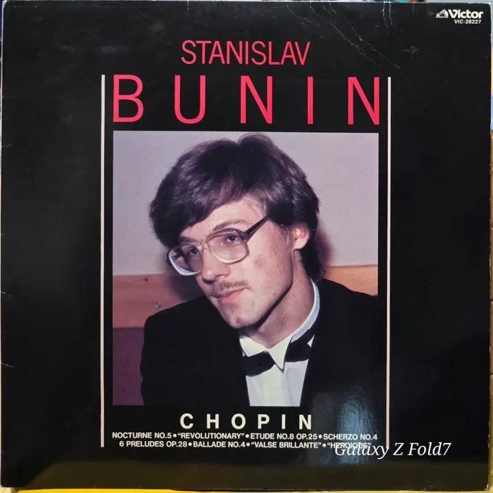 [BUNJANG] Stanisław Bunin Chopin Nocturnes Etudes LP / BA-498. 11회 쇼핑.  스탄니슬라프 부닌 쇼팽 녹턴 연습곡 LP