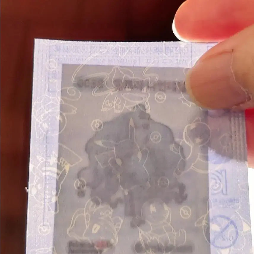 [BUNJANG] Sealed Pokemon Alola Ninetales Sticker / 미개봉 포켓몬 알로라 나인테일 띠부씰