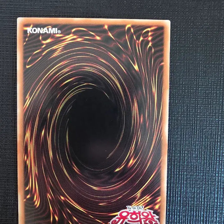 [BUNJANG] Yugioh! Card - S Class / GP-리온 사선 시크 wpp4-kr029