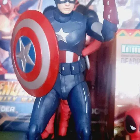 [BUNJANG] Bandai S.H.Figuarts Endgame Captain America / shf cap vs. cap 엔드게임 캡틴 아메리카 판매