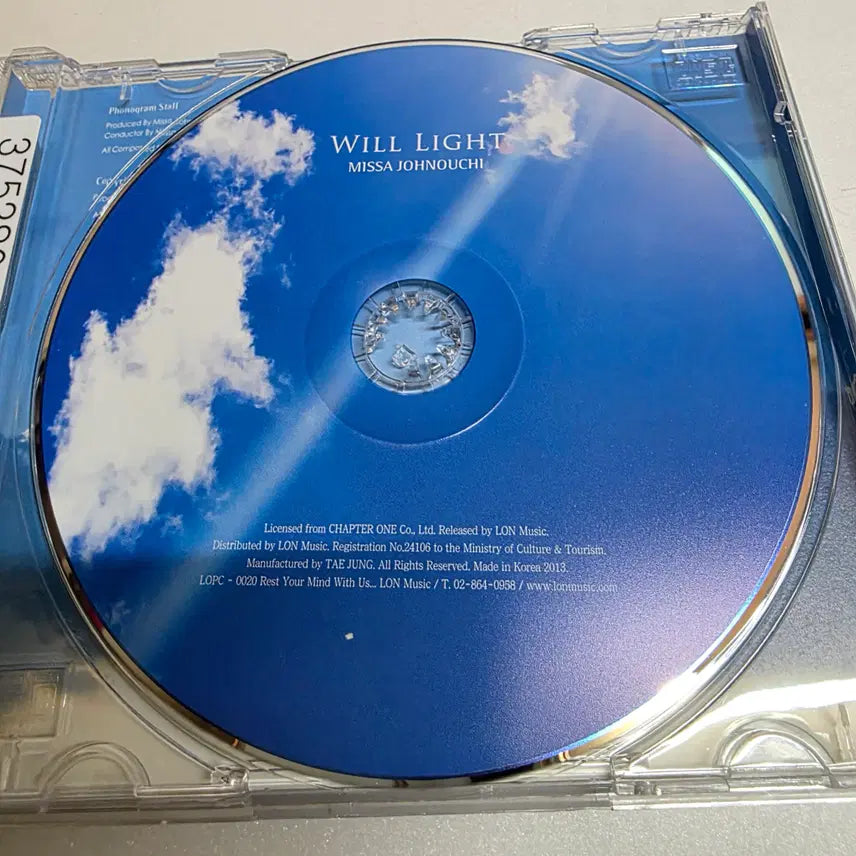 [BUNJANG] Missa Johnouchi Will Light New Age Piano &amp; Orchestra CD / Missa Johnouchi - Will Light  조노우치 미사 내일