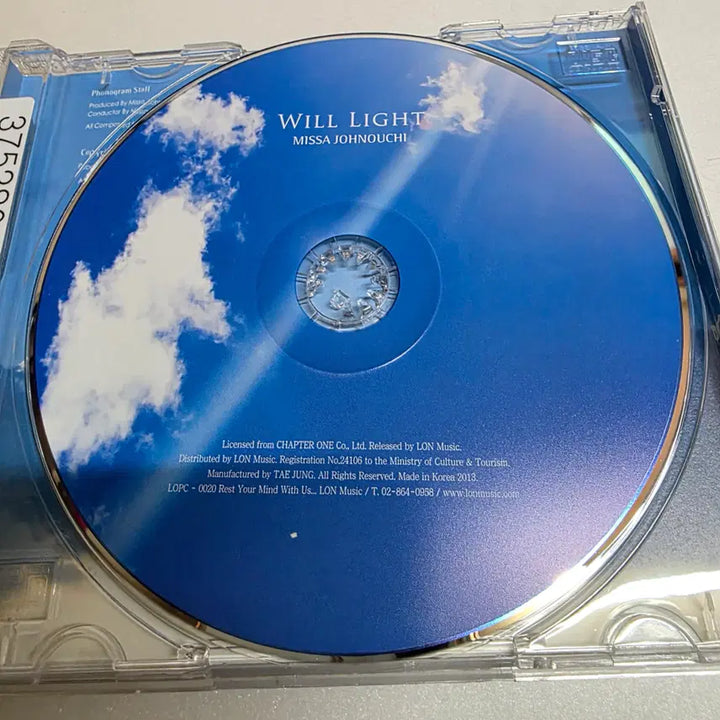 [BUNJANG] Missa Johnouchi Will Light New Age Piano &amp; Orchestra CD / Missa Johnouchi - Will Light  조노우치 미사 내일