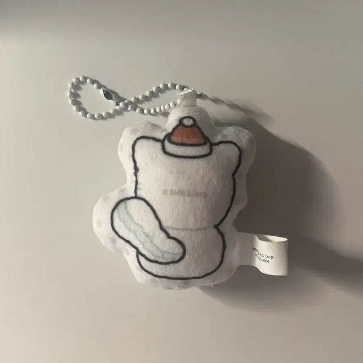 [BUNJANG] TXT DaGonyang Holiday Cushion Keyring / 뿔바투 다고냥 홀리데이 쿠션키링 투바투 투모로우바이투게더