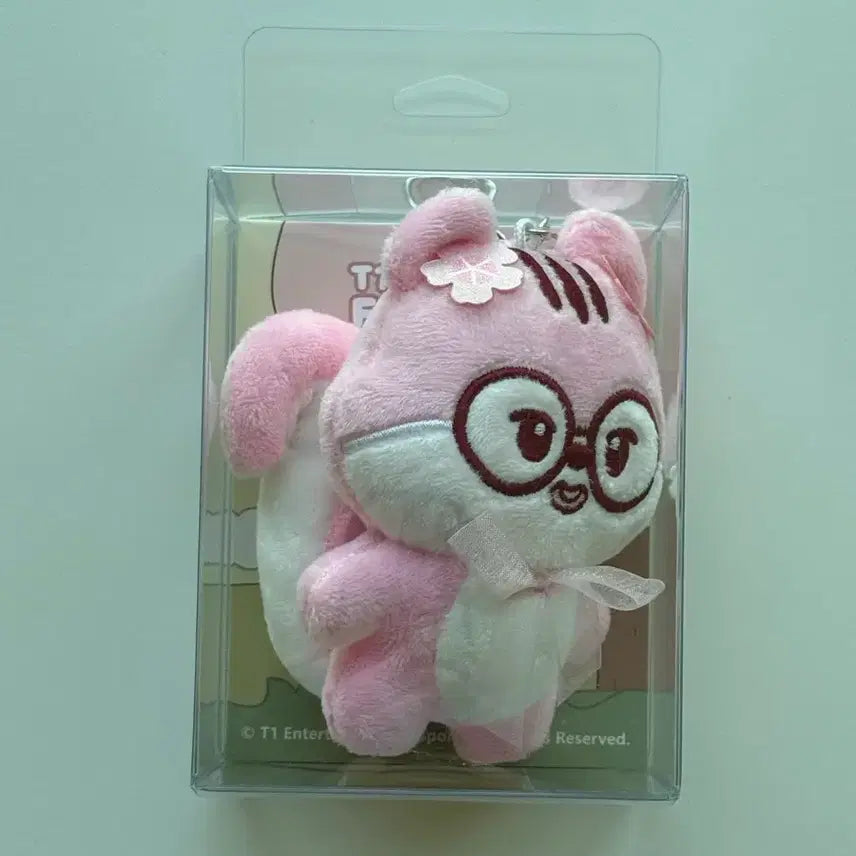 [BUNJANG] Doran Cherry Blossom Doll / 도란 벚꽃 인형