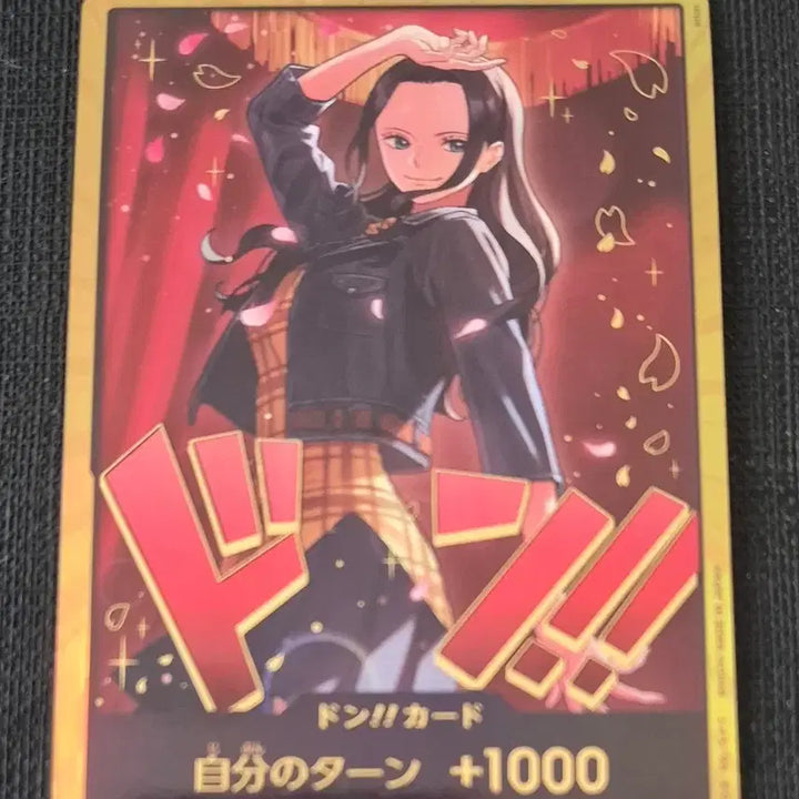 [BUNJANG] One Piece Card Nico Robin Gold Foil / 원피스 카드 니코 로빈 금둥