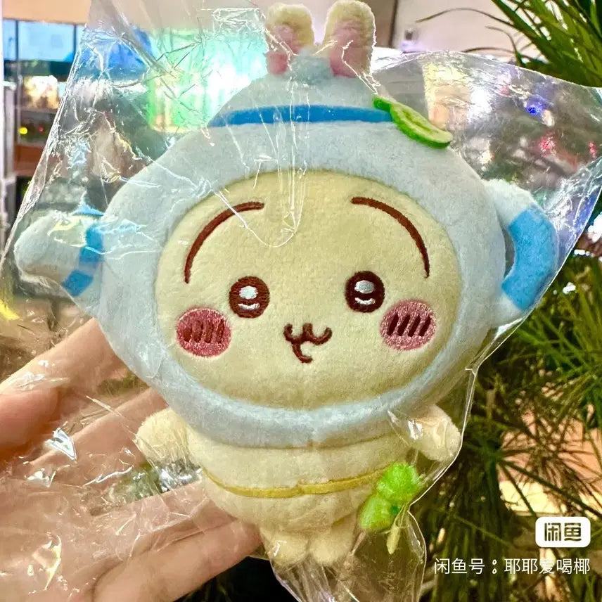 [BUNJANG] Chiikawa China Exclusive Pre-order Plush / 예판 치이카와 중국 한정 인형