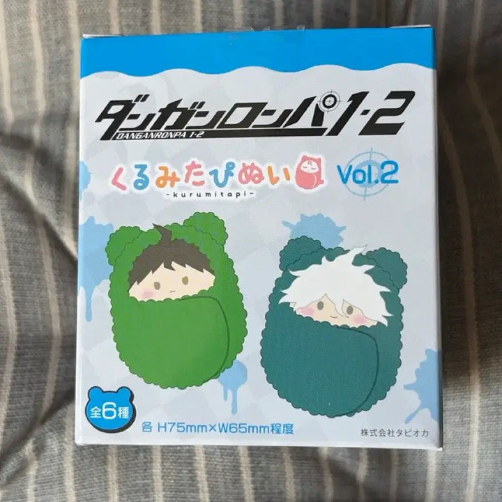 [BUNJANG] Danganronpa Mikan Tsumiki Tapestry Plush / 단간론파 미캉 타피누이