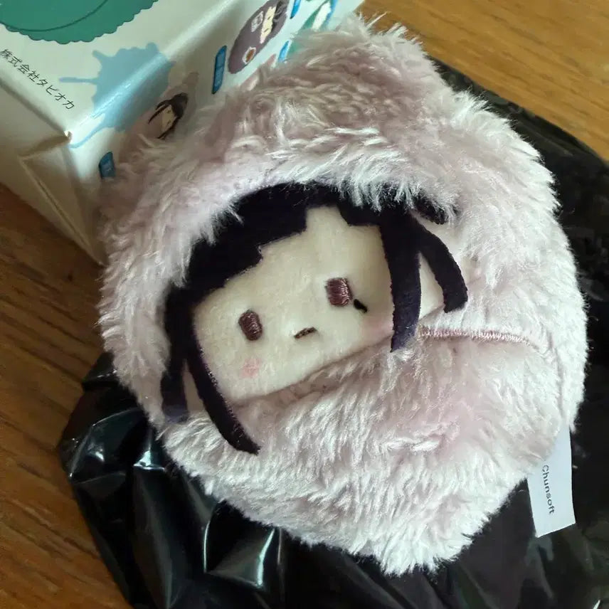 [BUNJANG] Danganronpa Mikan Tsumiki Tapestry Plush / 단간론파 미캉 타피누이