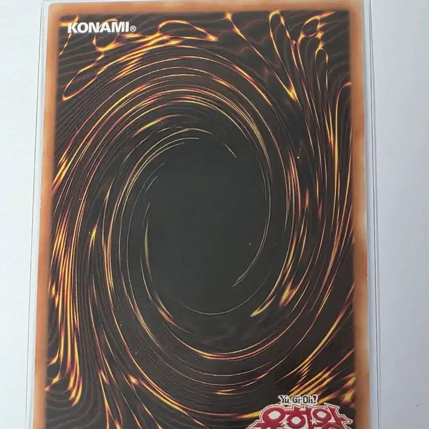 [BUNJANG] Blue-Eyes Twin Burst Dragon LEC1-KR064 Secret Rare / 푸른 눈의 쌍폭렬룡 LEC1-KR064 시크릿