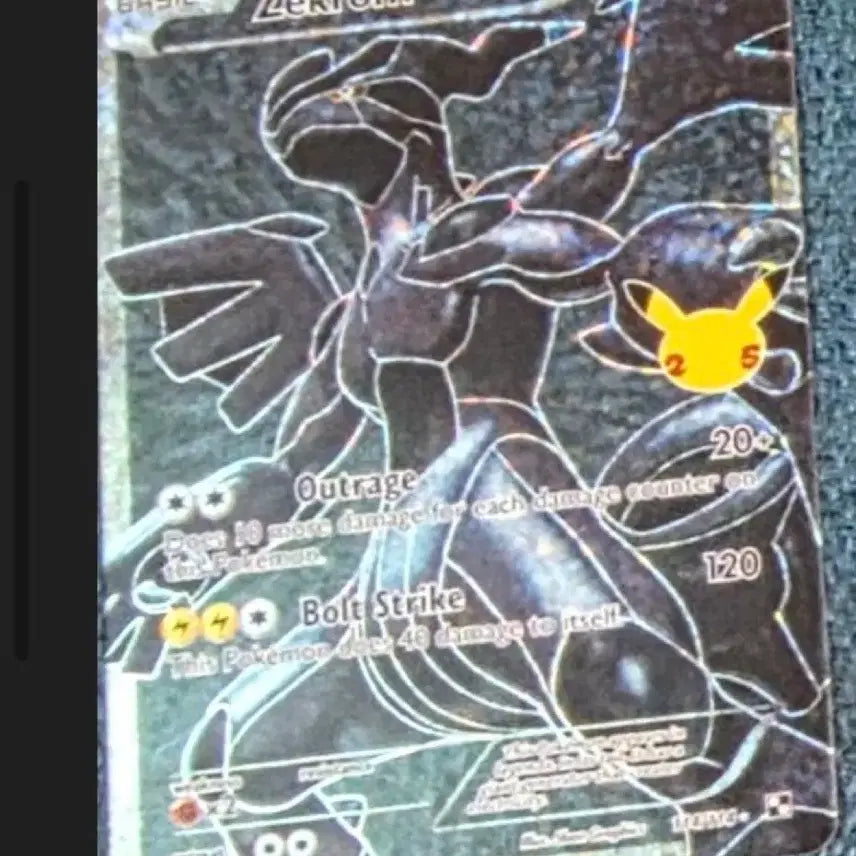 [BUNJANG] Reshiram 25th Anniversary North American Edition Card / 제크로무 25주년 북미 급처