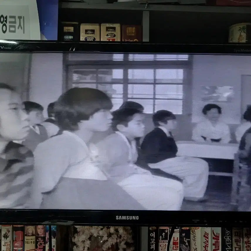 [BUNJANG] Vintage Film Album Set / 옛날 영상엘범 셋트