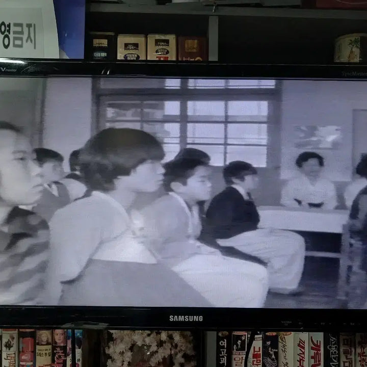 [BUNJANG] Vintage Film Album Set / 옛날 영상엘범 셋트