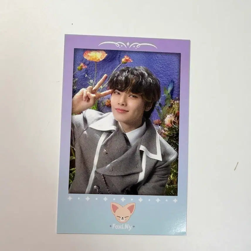 [BUNJANG] Stray Kids SKZOO Magic School Cafe Popup MD I.N / 스트레이키즈 스키주 매직스쿨 카페 팝업 MD 아이엔