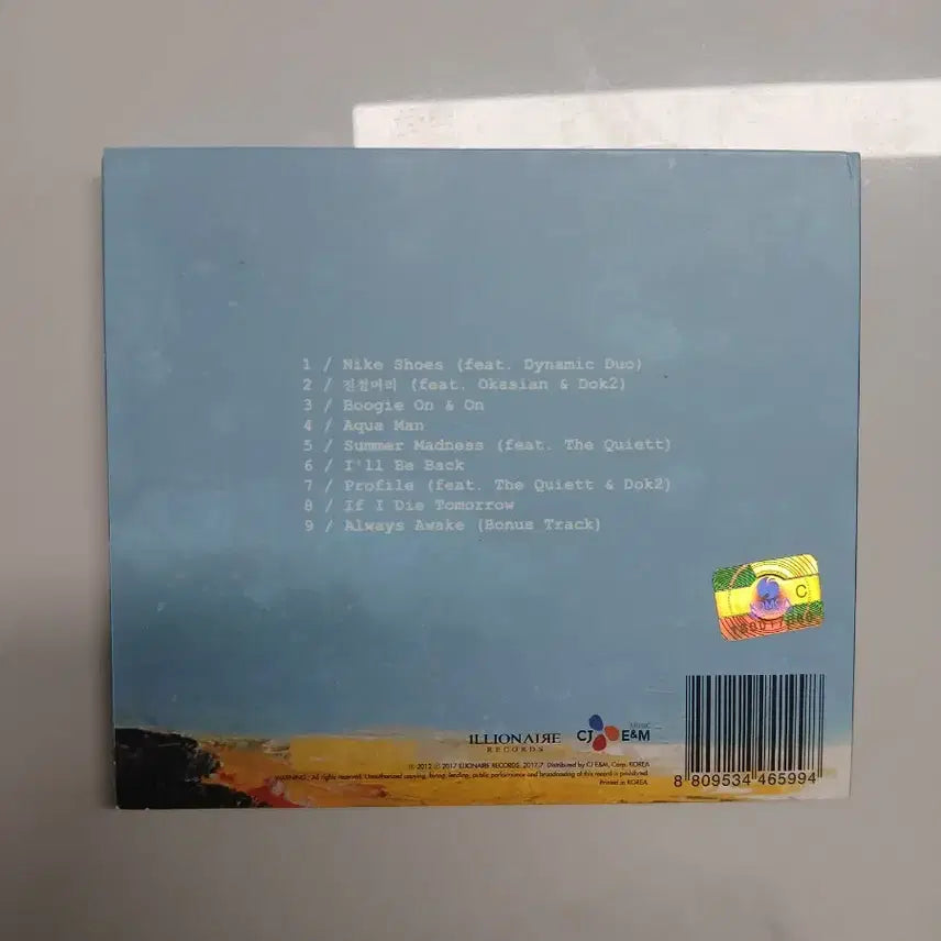 [BUNJANG] Beenzino 24:26 CD / 빈지노 24:26 cd