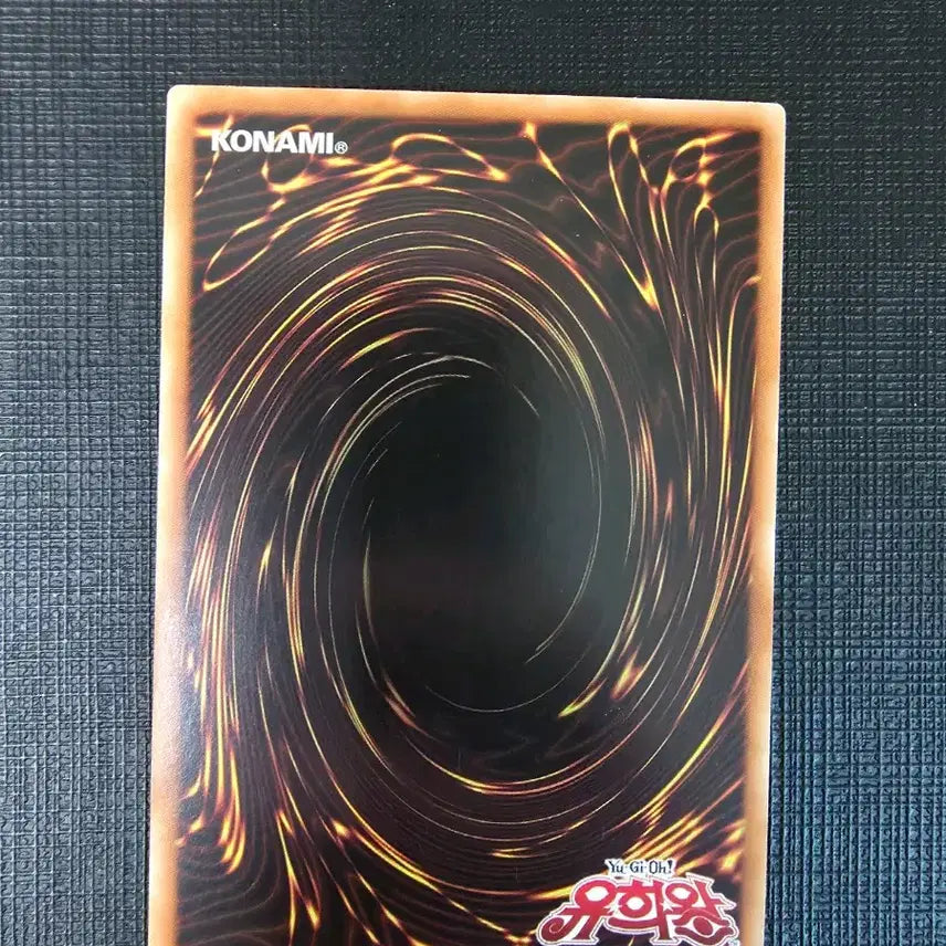 [BUNJANG] Konami Yu-Gi-Oh! TCG Deswan-Gu Patch Week Wolfre Dble-KR022 / 데스완구 패치위크 울페레 dble-kr022