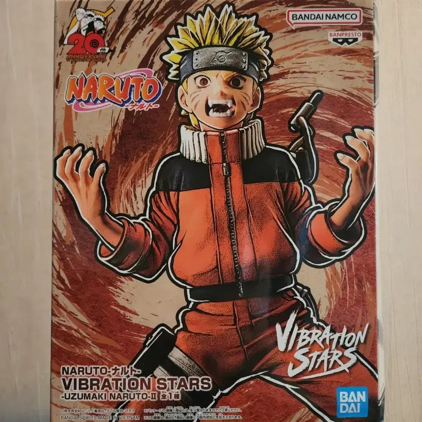 [BUNJANG] Bandai Namco Naruto Uzumaki Sealed Figure / 미개봉) 반다이남코 나루토 우즈마키 나루토 피규어