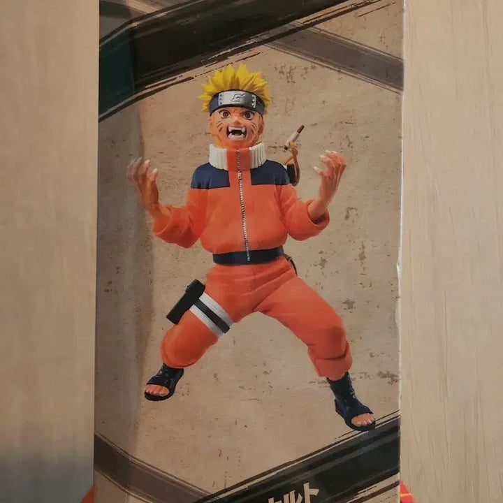 [BUNJANG] Bandai Namco Naruto Uzumaki Sealed Figure / 미개봉) 반다이남코 나루토 우즈마키 나루토 피규어