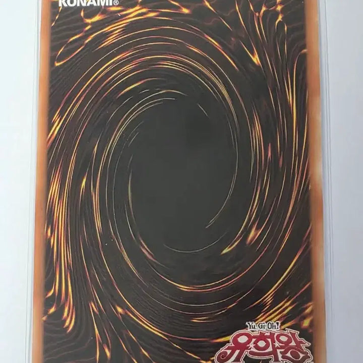 [BUNJANG] Instant Fusion LEC1-KR090 Secret Rare Card / 인스턴트 퓨전 LEC1-KR090 시크릿