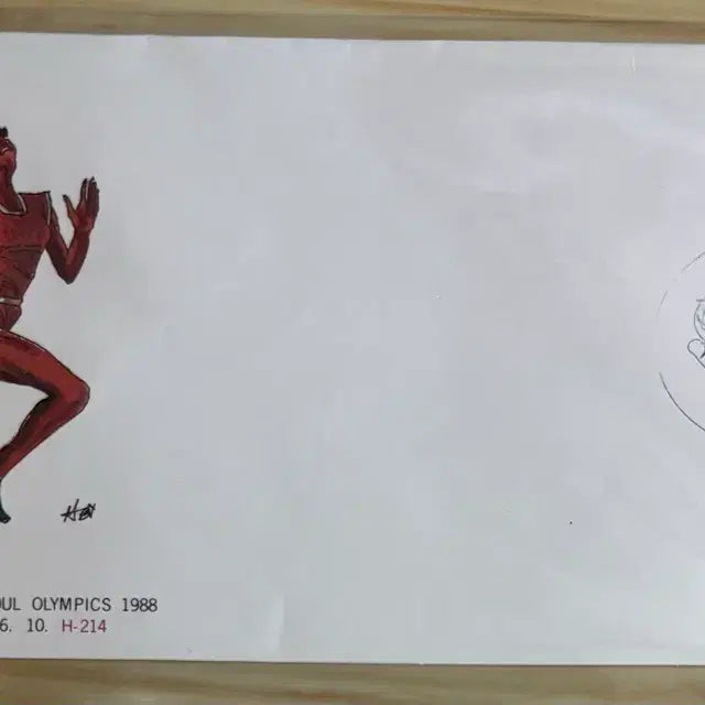 [BUNJANG] 1988 Seoul Olympics 2nd Issue First Day Cover Collection / 88서울올림픽2집, 까세3종백봉1종, 4종, 초일봉피