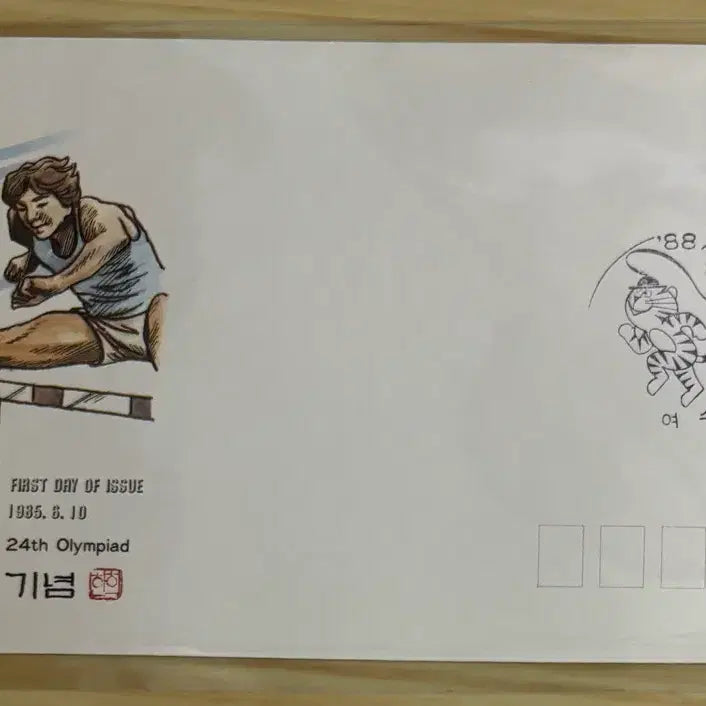 [BUNJANG] 1988 Seoul Olympics 2nd Issue First Day Cover Collection / 88서울올림픽2집, 까세3종백봉1종, 4종, 초일봉피
