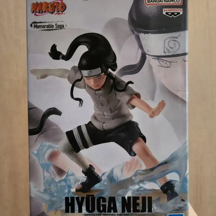 [BUNJANG] Naruto - Neji Hyuga - Memorable Figure (Sealed) / 미개봉) 나루토 휴우가 네지 메모러블 피규어