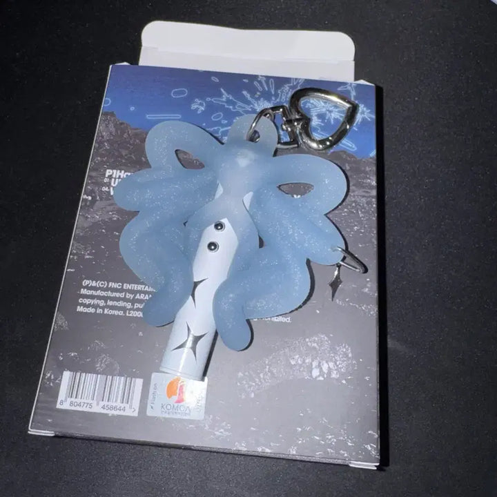 [BUNJANG] P1Harmony Giwoong Light Keyring Album (Unsealed) / 피원하모니 유니크 라이트 키링 개봉 앨범 지웅 버전