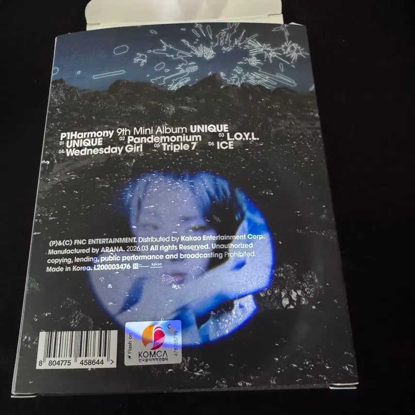 [BUNJANG] P1Harmony Giwoong Light Keyring Album (Unsealed) / 피원하모니 유니크 라이트 키링 개봉 앨범 지웅 버전