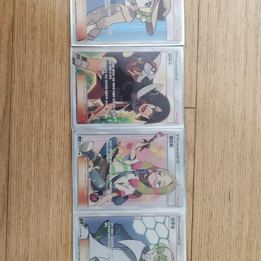 [BUNJANG] Pokemon Card UR, SR, SSR, HR Bundle Set / 포켓몬카드 ur, sr, ssr, hr 일괄 판매합니다