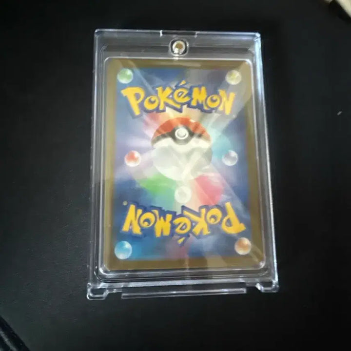 [BUNJANG] MUKU SAR 117/081 Japanese Edition Unused / 무쿠SAR일판 미사용