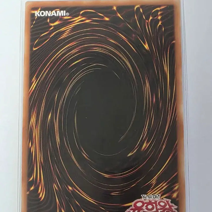 [BUNJANG] Sin Stardust Dragon LEC1-KR076 Secret Rare / Sin 스타더스트 드래곤 LEC1-KR076 시크릿