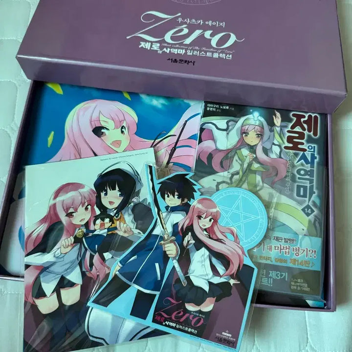 [BUNJANG] Zero&