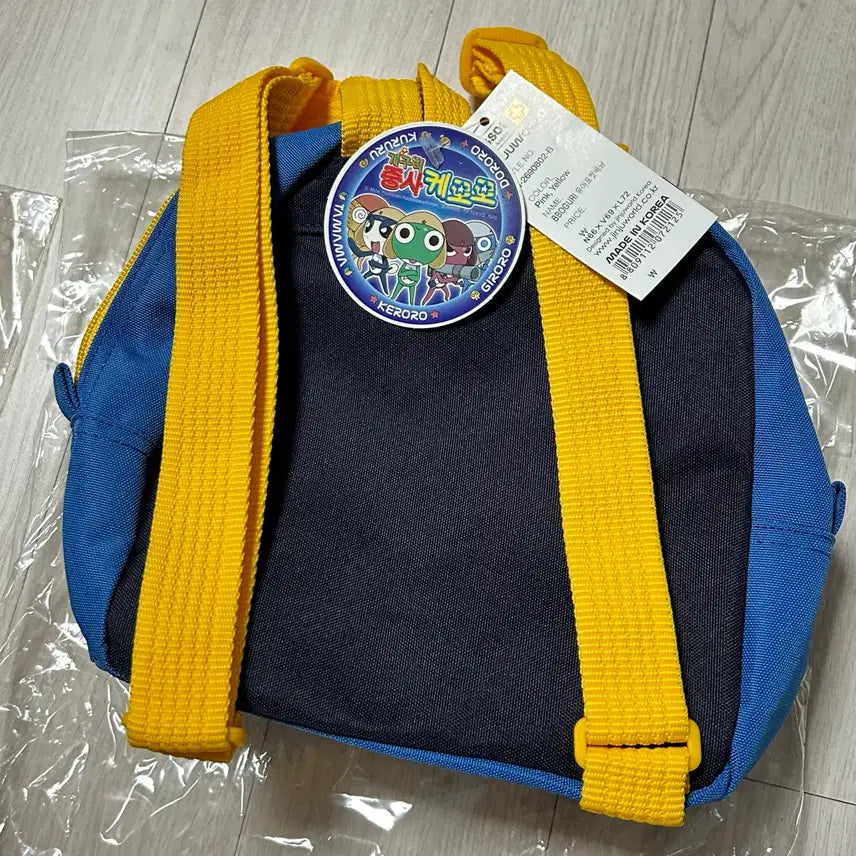 [BUNJANG] Keroro Small Bag Pouch Vintage / (오늘만이가격) 고전문구 케로로 소형 가방 책가방 파우치 빈티지 가방