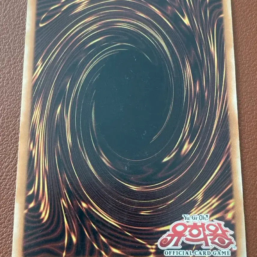 [BUNJANG] Yu-Gi-Oh! Cyber Laser Dragon 1st Edition Ultra Rare / 유희왕 사이버 레이저 드래곤 1st Edition 울레