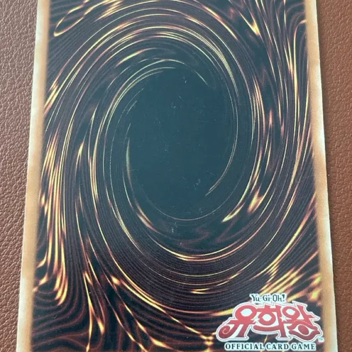 [BUNJANG] Yu-Gi-Oh! Cyber Laser Dragon 1st Edition Ultra Rare / 유희왕 사이버 레이저 드래곤 1st Edition 울레