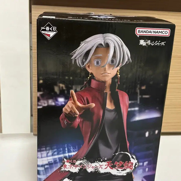 [BUNJANG] Tokyo Revengers Tenjiku Arc Kurokawa Izana Figure Ichiban Kuji B Prize / 도쿄리벤저스 천축편 쿠로카와 이자나 피규어 쿠지 제일복권 B상