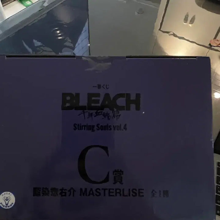 [BUNJANG] Ichiban Kuji Bleach: String of the Soul Aizen Figure / 제일복권 블리치 스트링소울 c상 아이젠