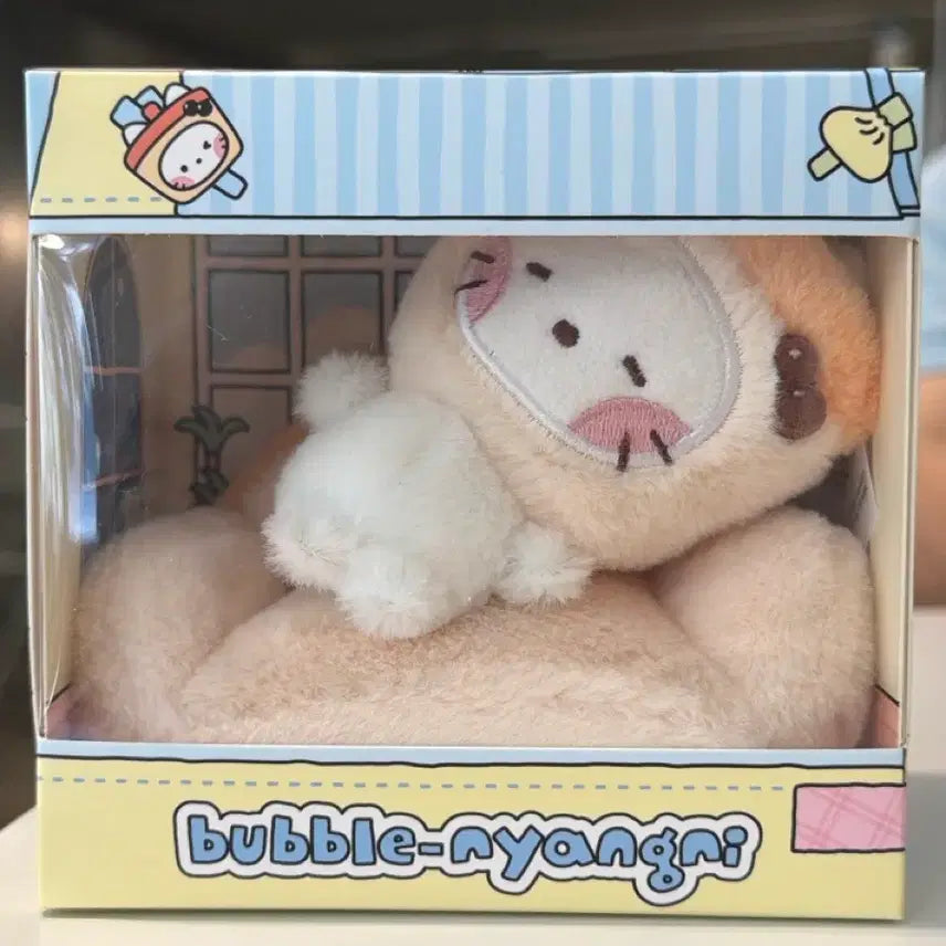 [BUNJANG] Wishnini Bubble Cat Room Plush - Split Set / 현물|분철)위시니니 버블냥니 룸플러시