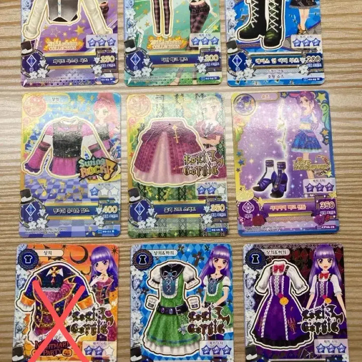 [BUNJANG] Aikatsu! Korea Version Cards / 아이엠스타(아이카츠)카드 한국판
