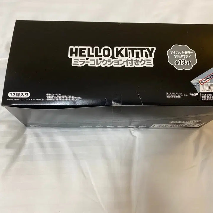 [BUNJANG] Sanrio Hello Kitty Mirror Collection Gum (Full Box) / [풀박스]산리오 키티 미러 컬렉션 구미 판매합니다