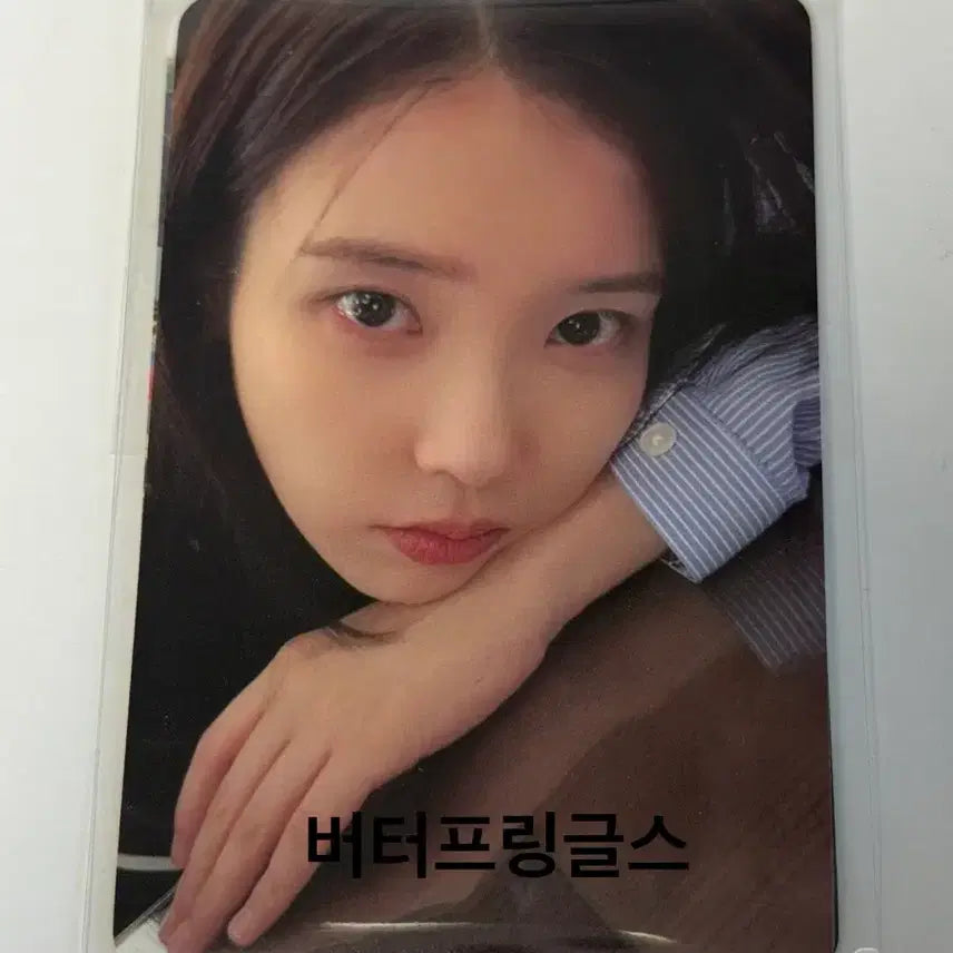 [BUNJANG] IU 21st Century Grand Prince&