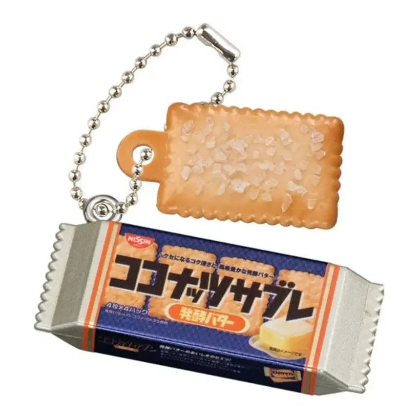 [BUNJANG] Bandai Coconut Sable Gacha Toy - Sealed / 반다이 코코넛 사브레 가챠 미개봉 새상품 판매합니다.