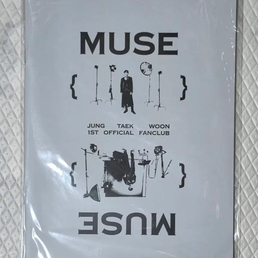 [BUNJANG] VIXX Leo Jeong Taekwoon Muse 1st Membership Fanclub Kit / 빅스 레오 정택운 뮤즈 1기 멤버십 팬클럽 키트