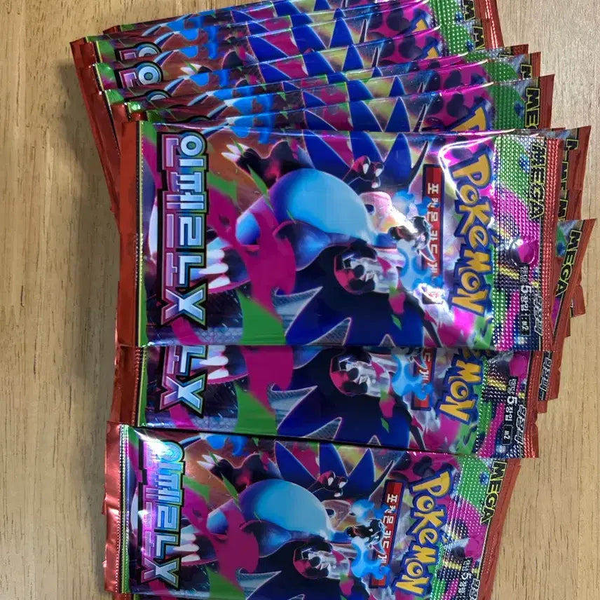 [BUNJANG] Pokémon TCG Korea Inferno x25 Booster Packs (Sealed) / 인페르노x25개 자판기팩