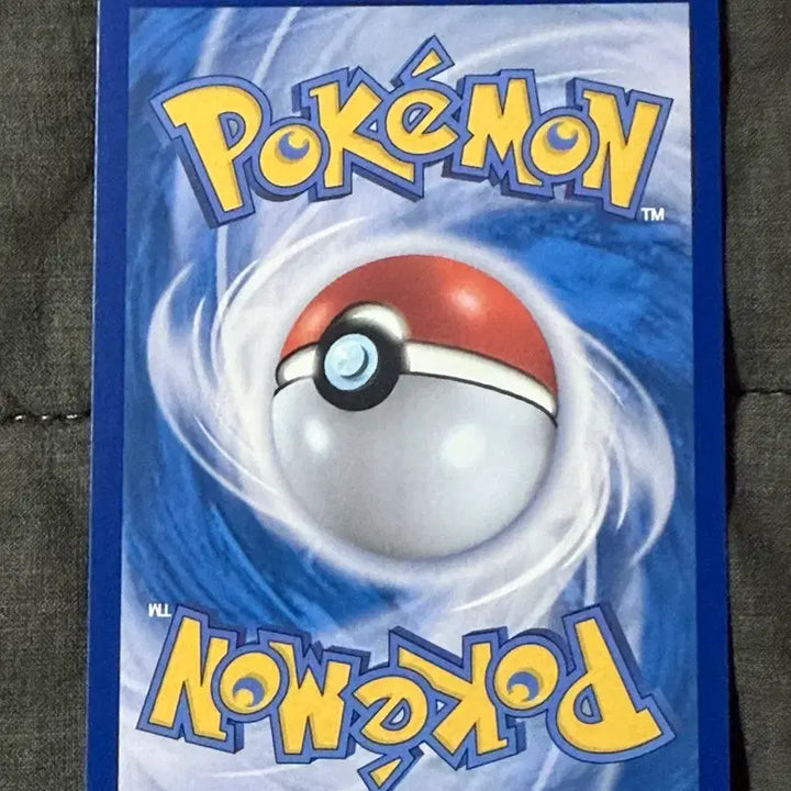 [BUNJANG] Pokemon Card 151 Magikarp, Gyarados Master Ball Set / 포켓몬카드 151 잉어킹, 갸라도스 마스터볼 세트