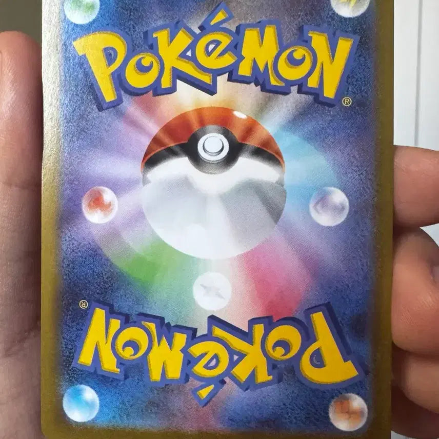 [BUNJANG] Pokemon Card Pikachu Scarlet &amp; Violet Promo Japanese Version / (등급용)포켓몬 카드 후쿠오카의 피카츄 스칼렛&amp;바이올렛 프로모 일본판