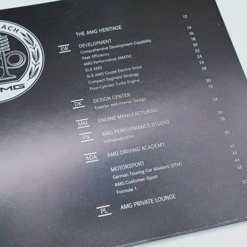 [BUNJANG] Mercedes-Benz S-Class &amp; AMG Brochure Set / 벤츠 S클래스 &amp; AMG 책자형 카달로그