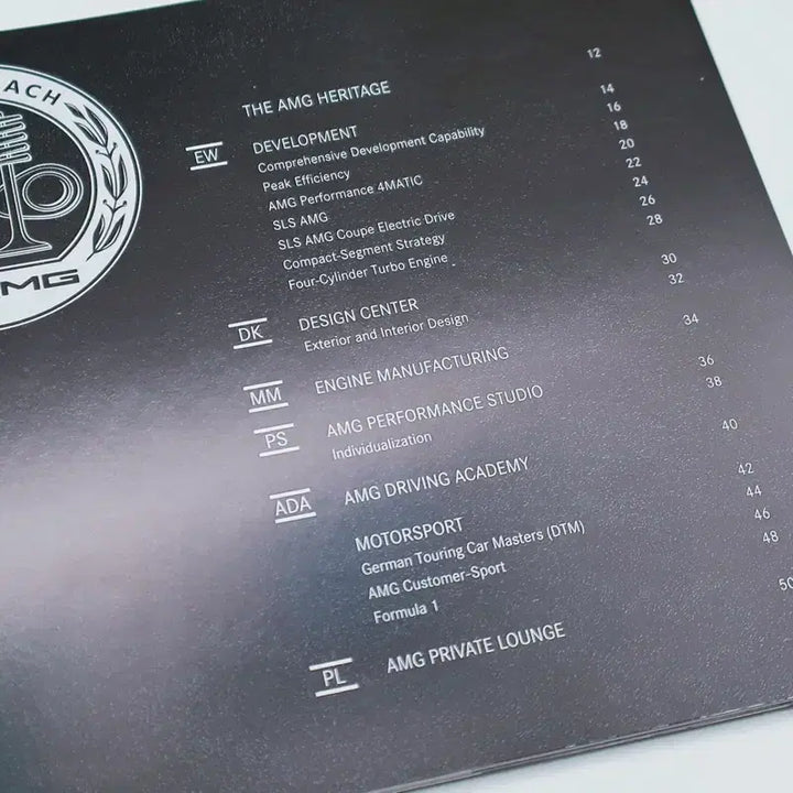 [BUNJANG] Mercedes-Benz S-Class &amp; AMG Brochure Set / 벤츠 S클래스 &amp; AMG 책자형 카달로그